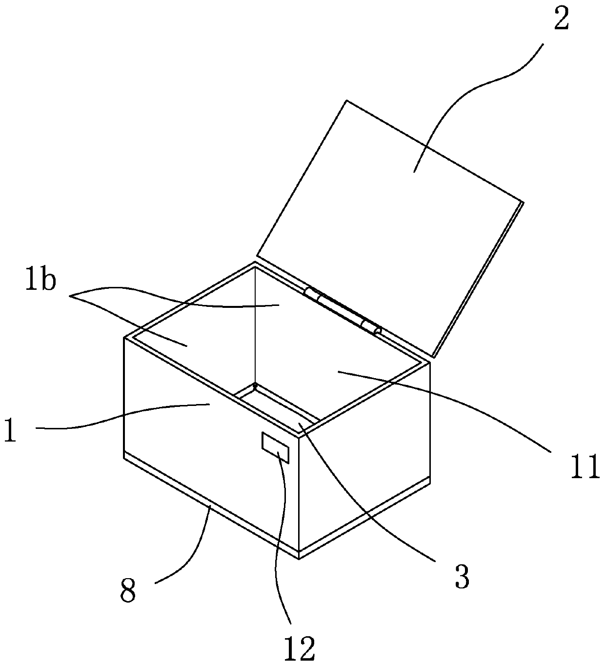 Express dedicated rfid smart parcel box