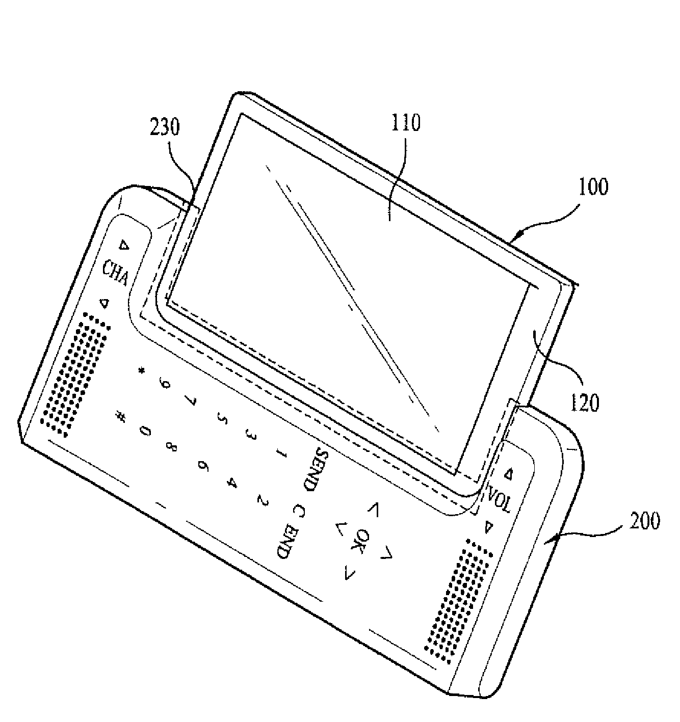 Mobile terminal