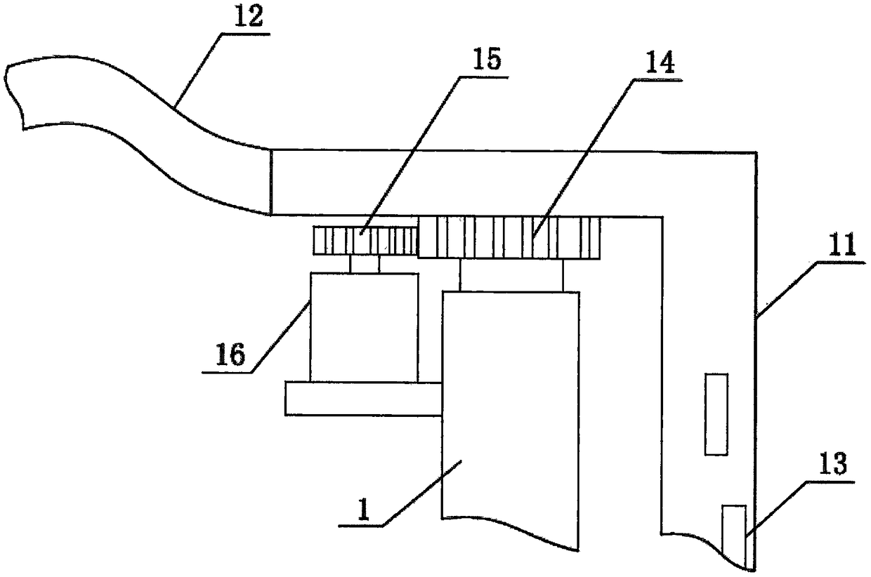 Electrochemical treatment method for organic waste water