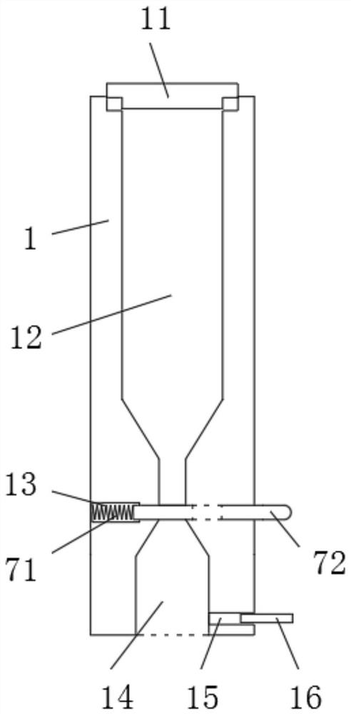 Scraping device for traditional Chinese medicine acupuncture and massage