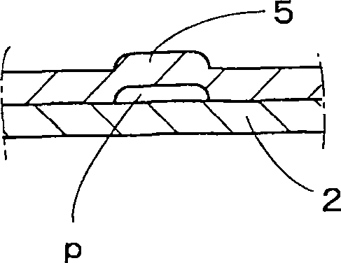 Outer tube of exhaust system part