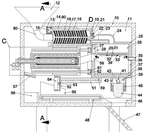 A rice processing equipment that removes fascia by secondary rice rolling