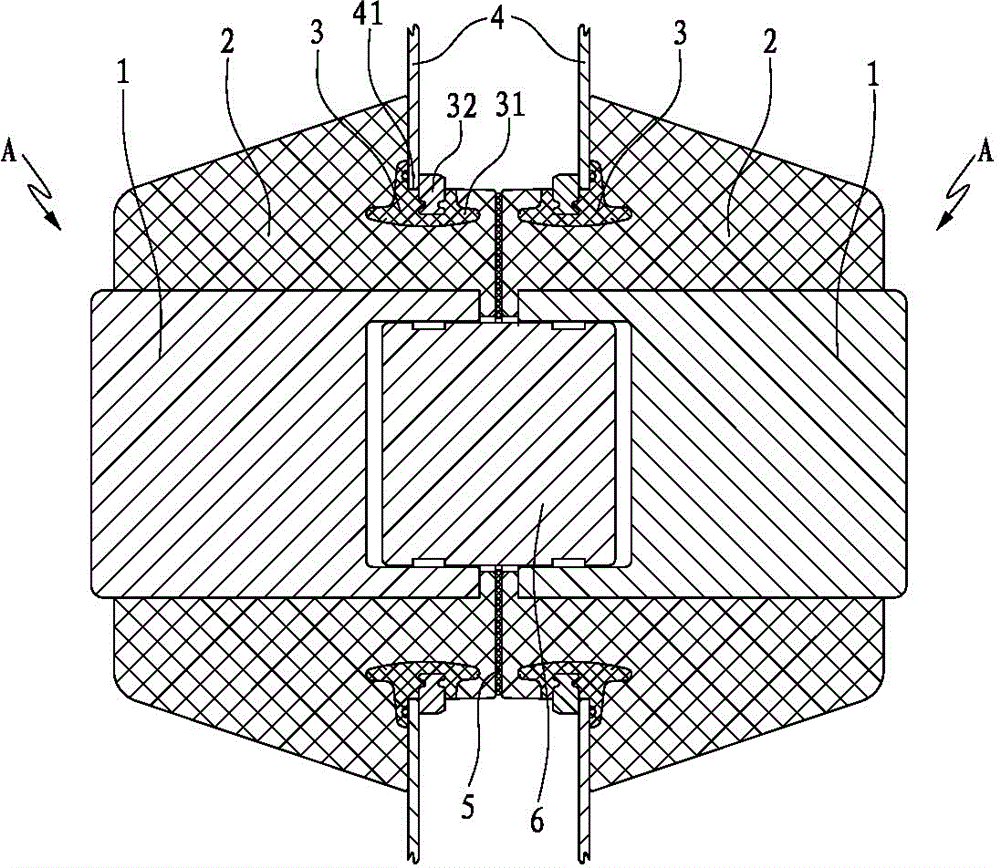 Bus connector