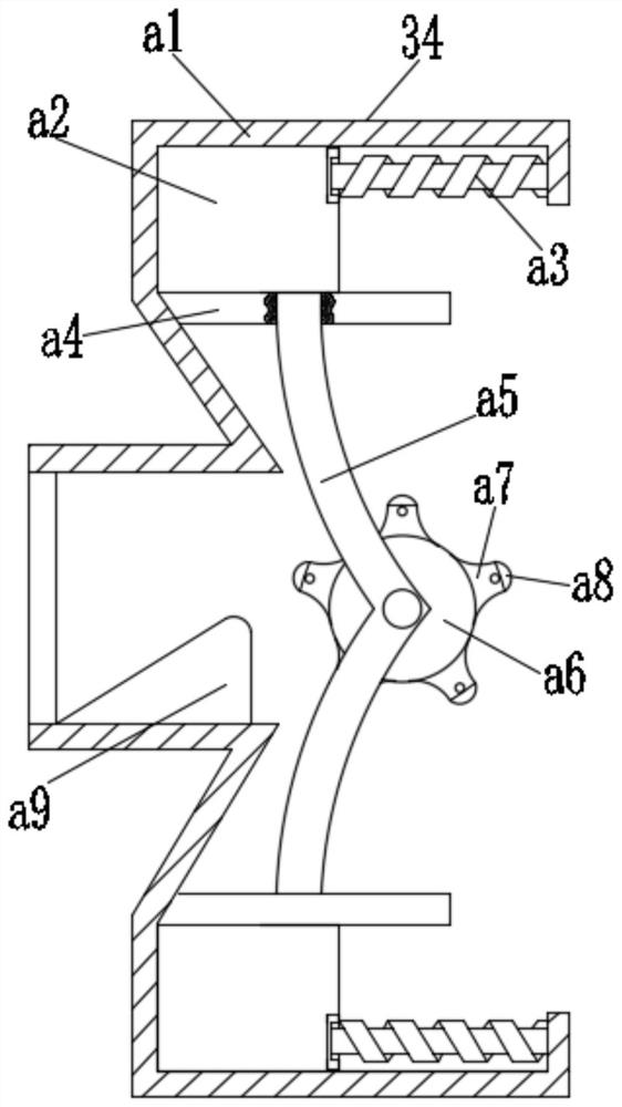 Oxygen supply device for fish farm