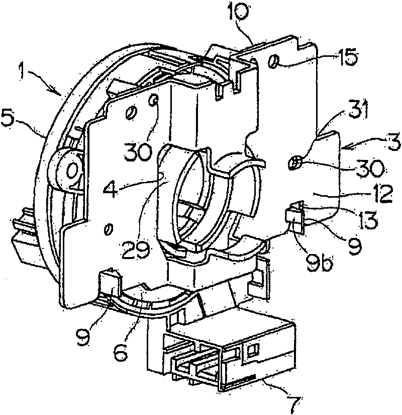 Attachment structure