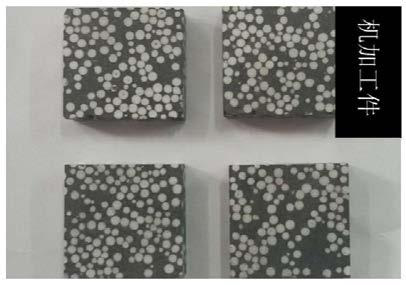 Ceramic Particle Composite Resin-Based Thermal Decay Resistance Friction Material and Preparation Method