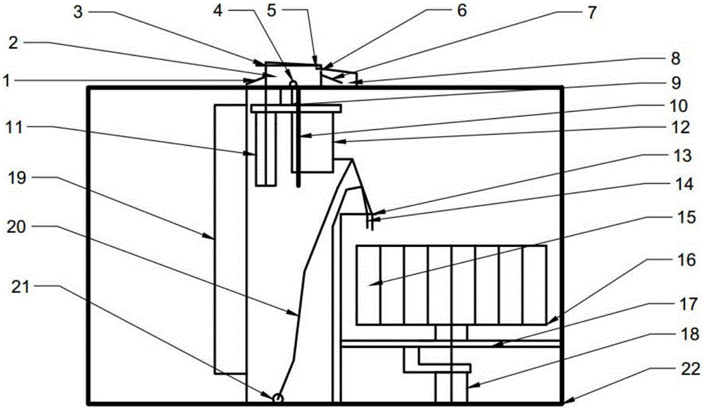 Automatic staged continuous timing sampling instrument and method for vegetable field rainfall runoff