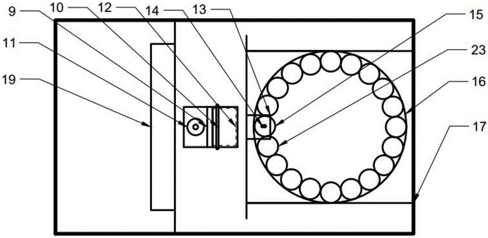 Automatic staged continuous timing sampling instrument and method for vegetable field rainfall runoff