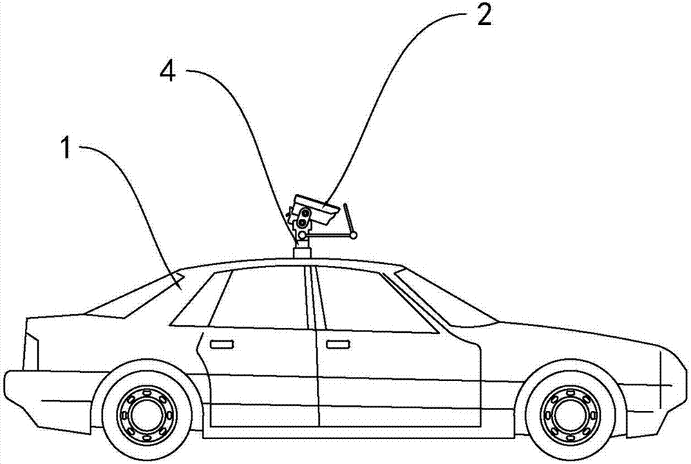 Mobile detection device with adjustable angle