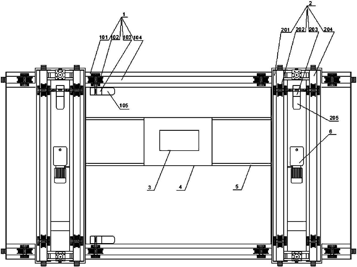 An intelligent handling robot for concrete pc components