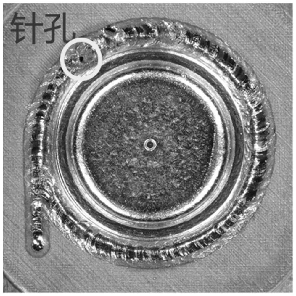 Laser welding method for sealing nail