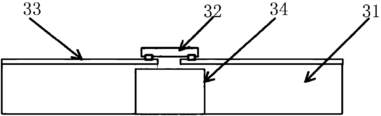 Cable temperature monitoring system based on intelligent Internet of Things