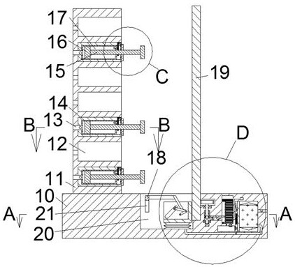 Multi-height sampling time-adjustable air pollution monitoring device