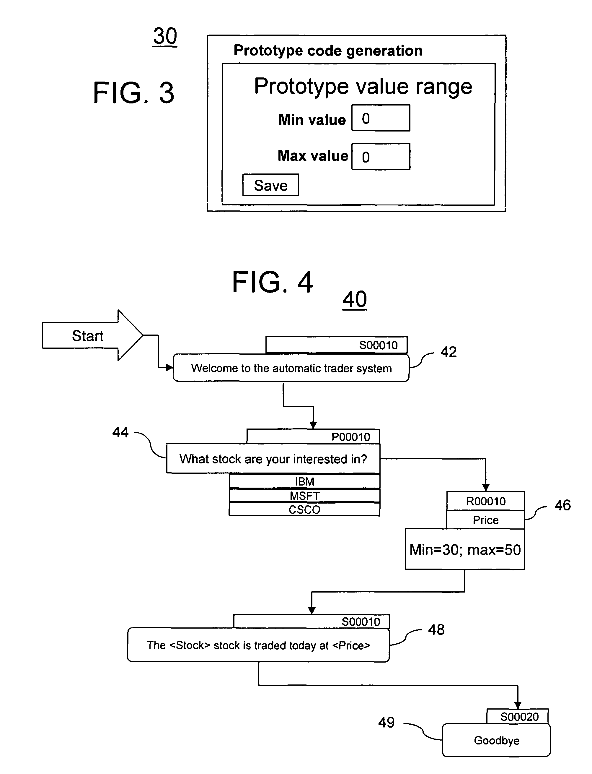 Method and system for switching between prototype and real code production in a graphical call flow builder