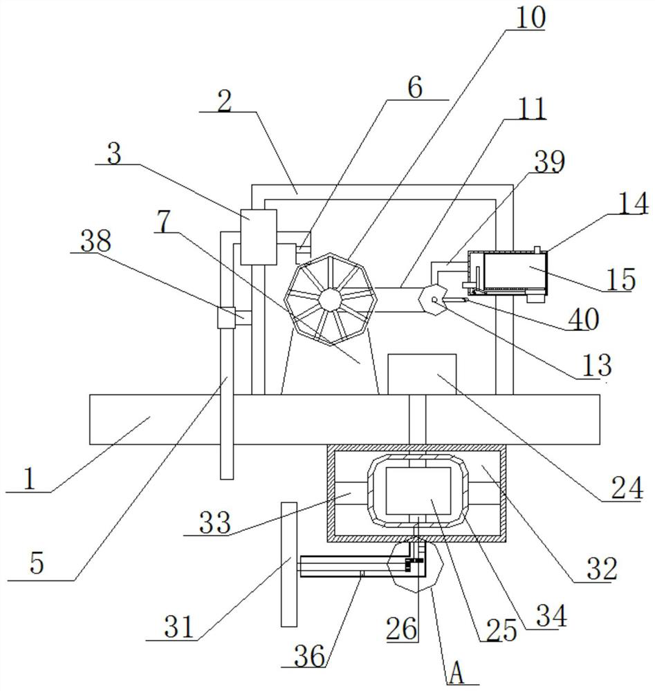 Oxygenation device for aquaculture