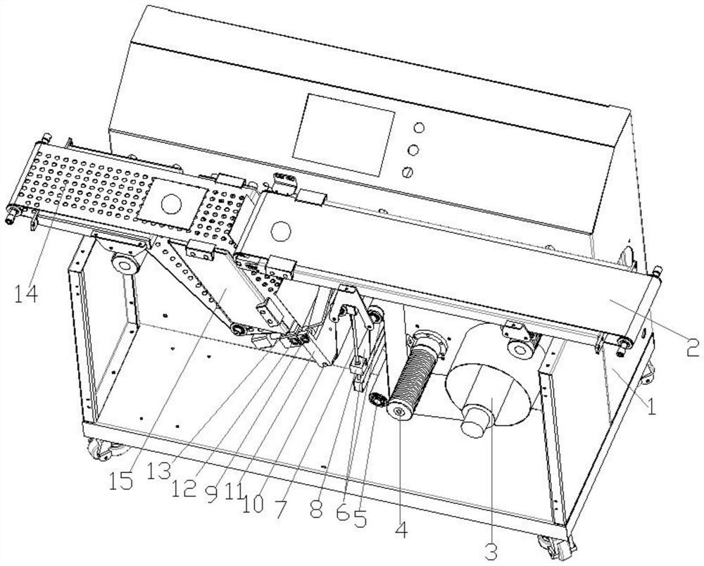 Machine for placing packing paper under food