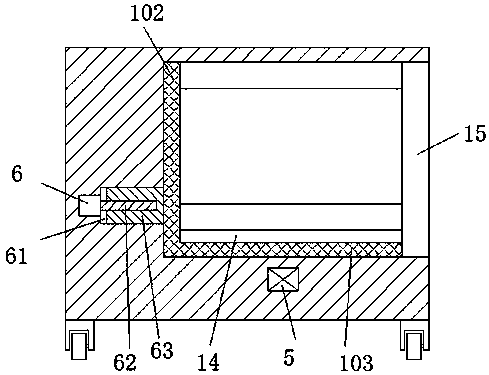 Electrical apparatus convenient for pressing fixing