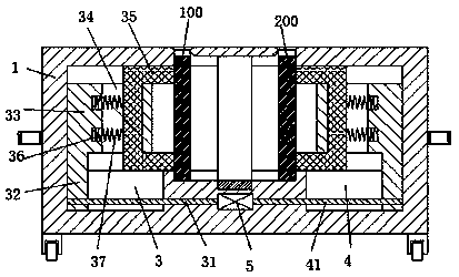 Electrical apparatus convenient for pressing fixing