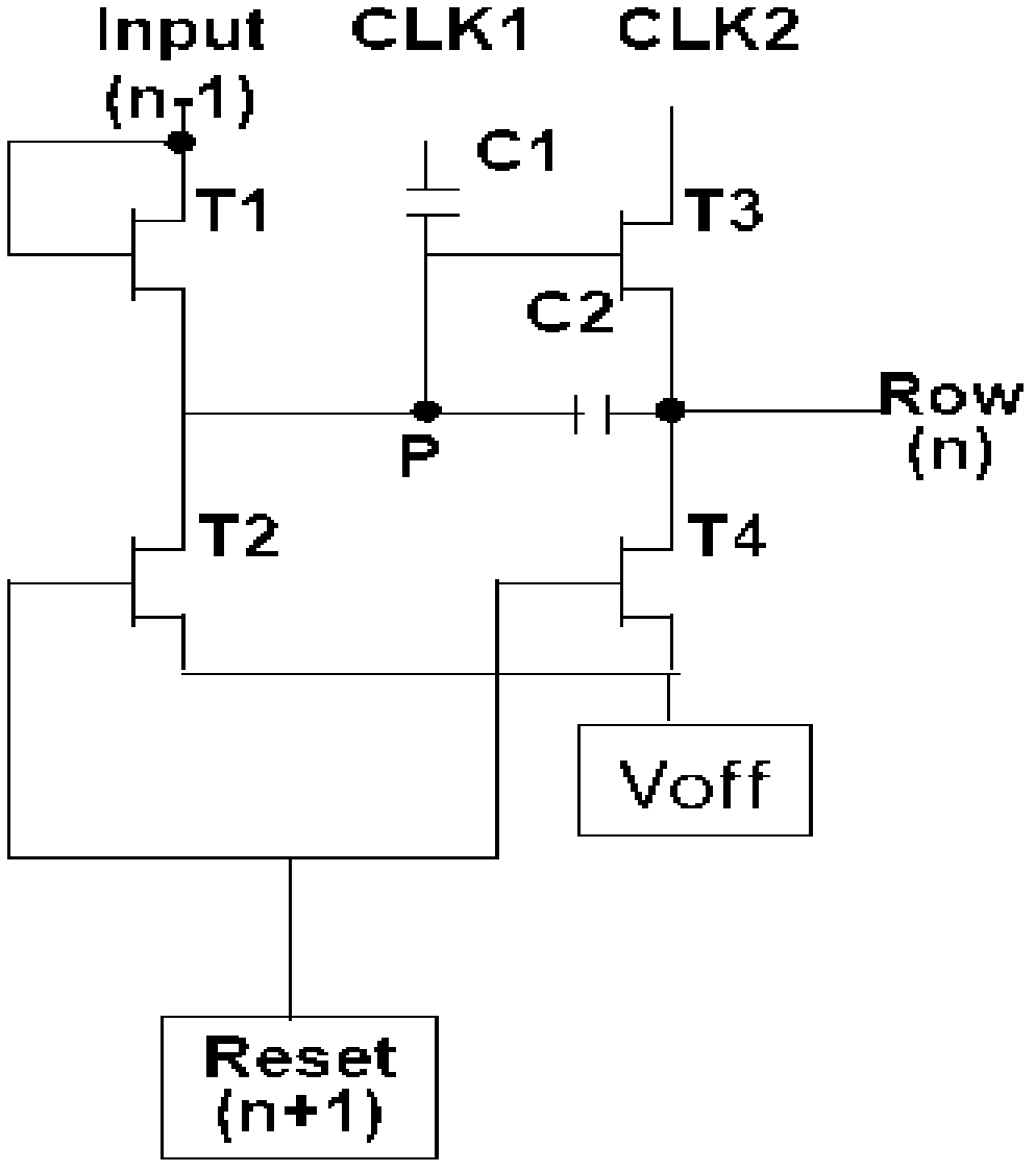 Shift register unit circuit, shift register, array substrate and liquid crystal display