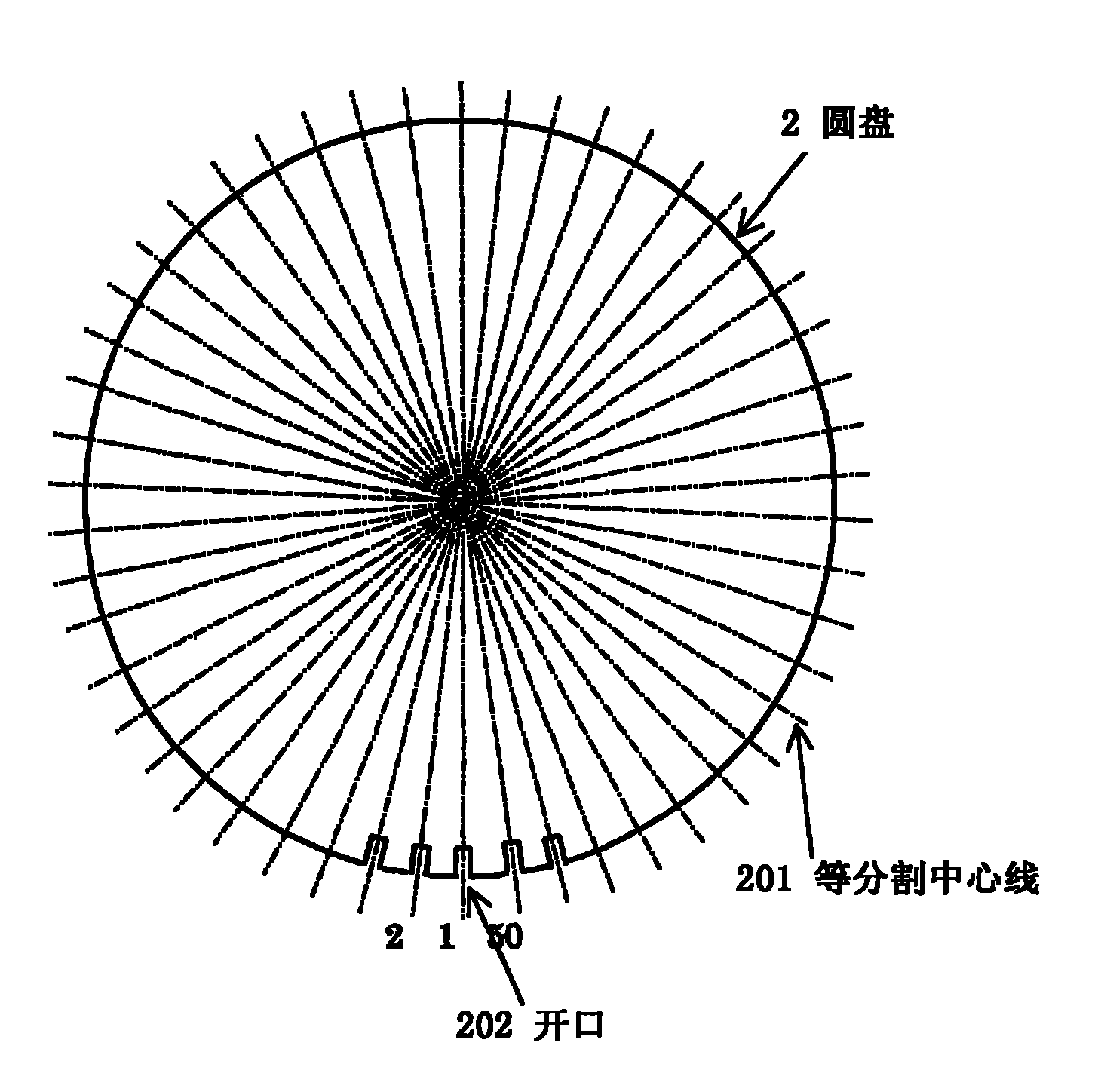 Apparatus for characteristic inspection and sorting of electronic component