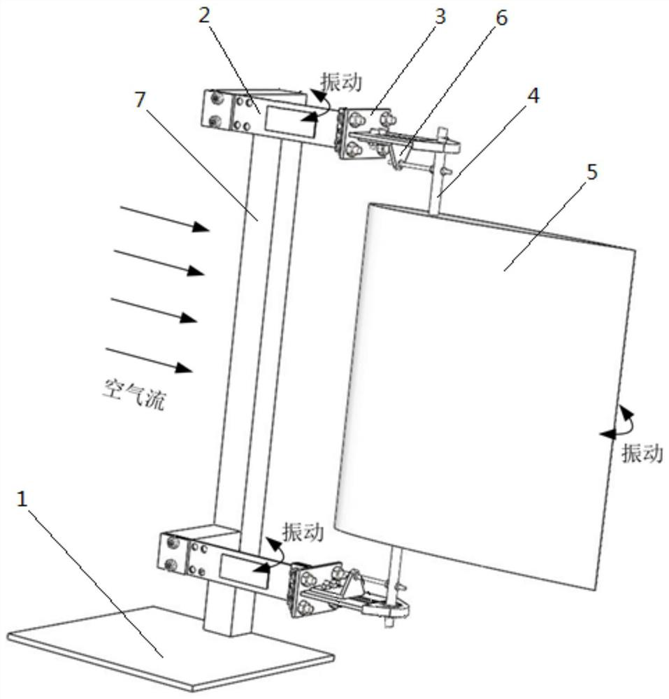 A tunable airfoil flutter-excited two-element piezoelectric energy harvester