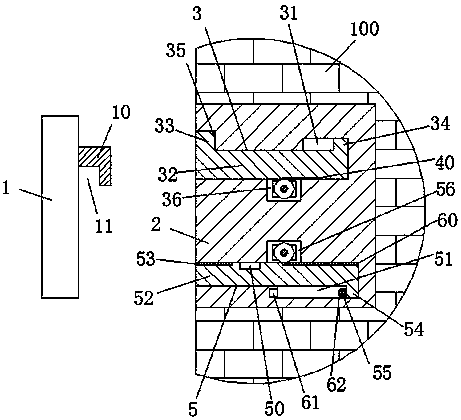 Firm suspension device