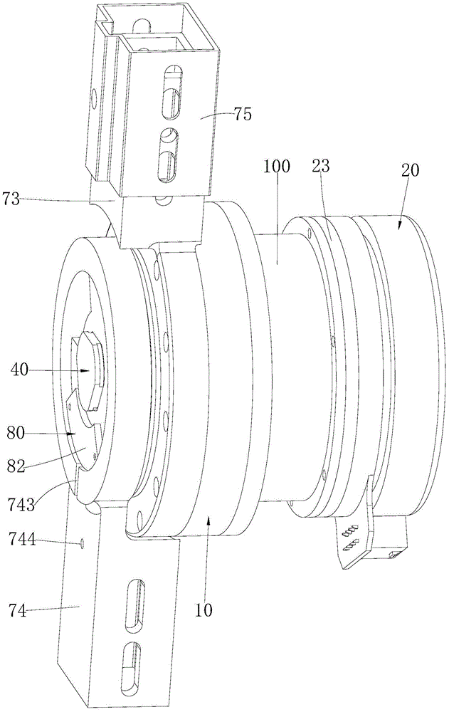 Joint mechanism