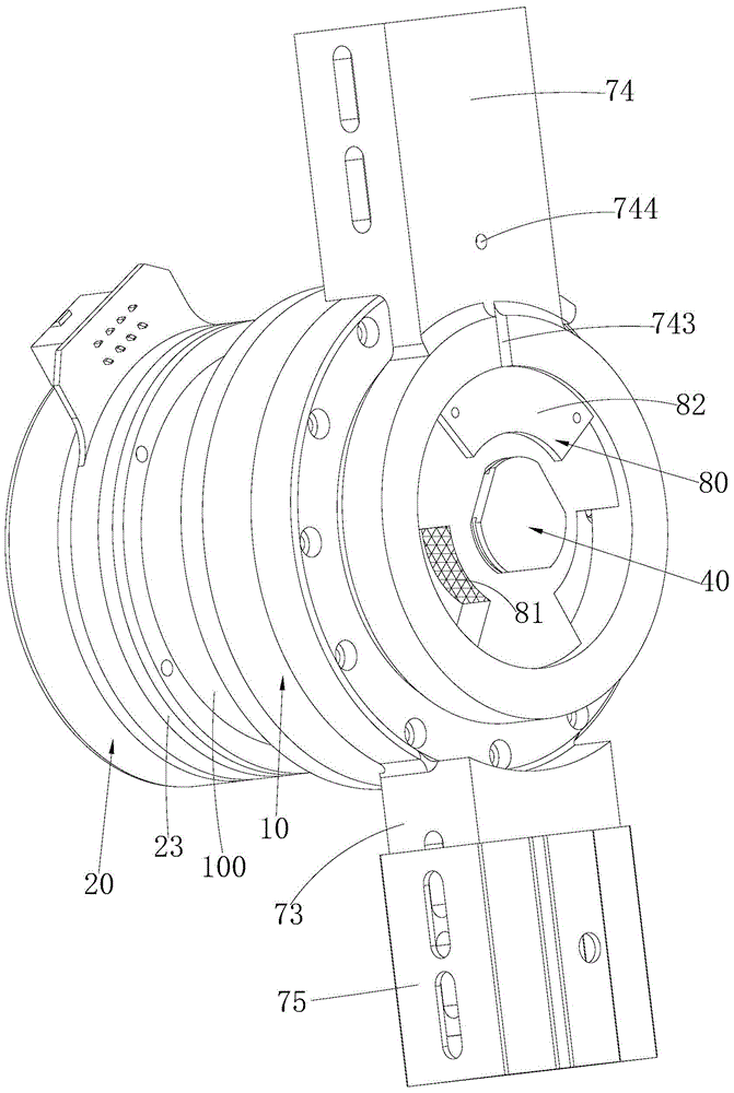 Joint mechanism