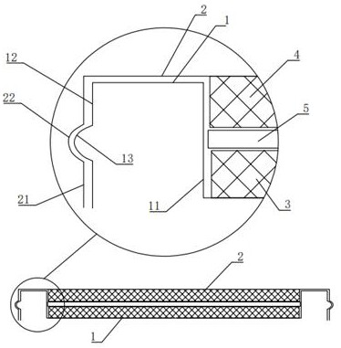 Computer memory storage structure