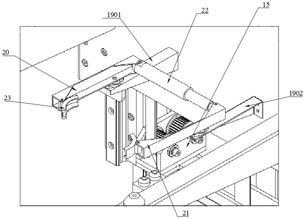 A material transfer device