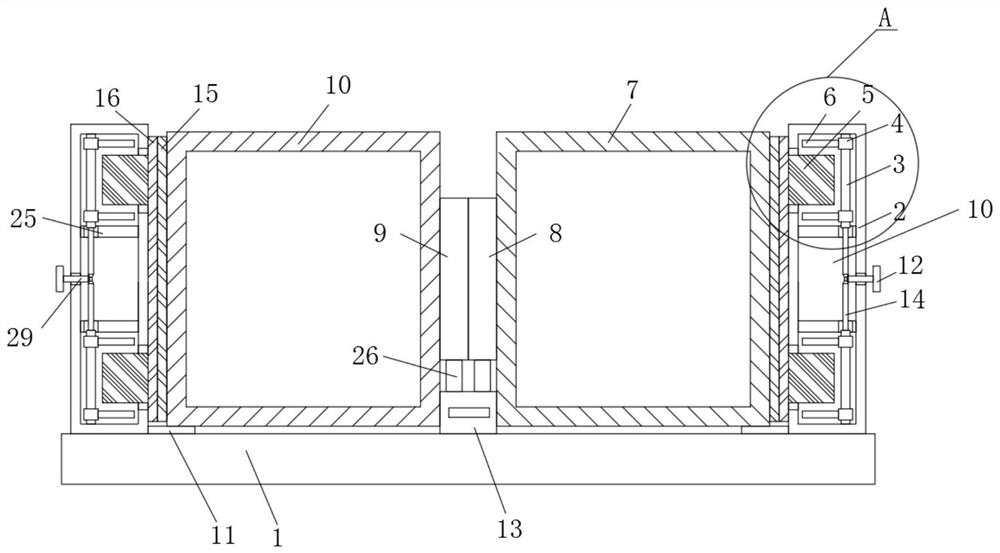 High-altitude operation protection device for building construction