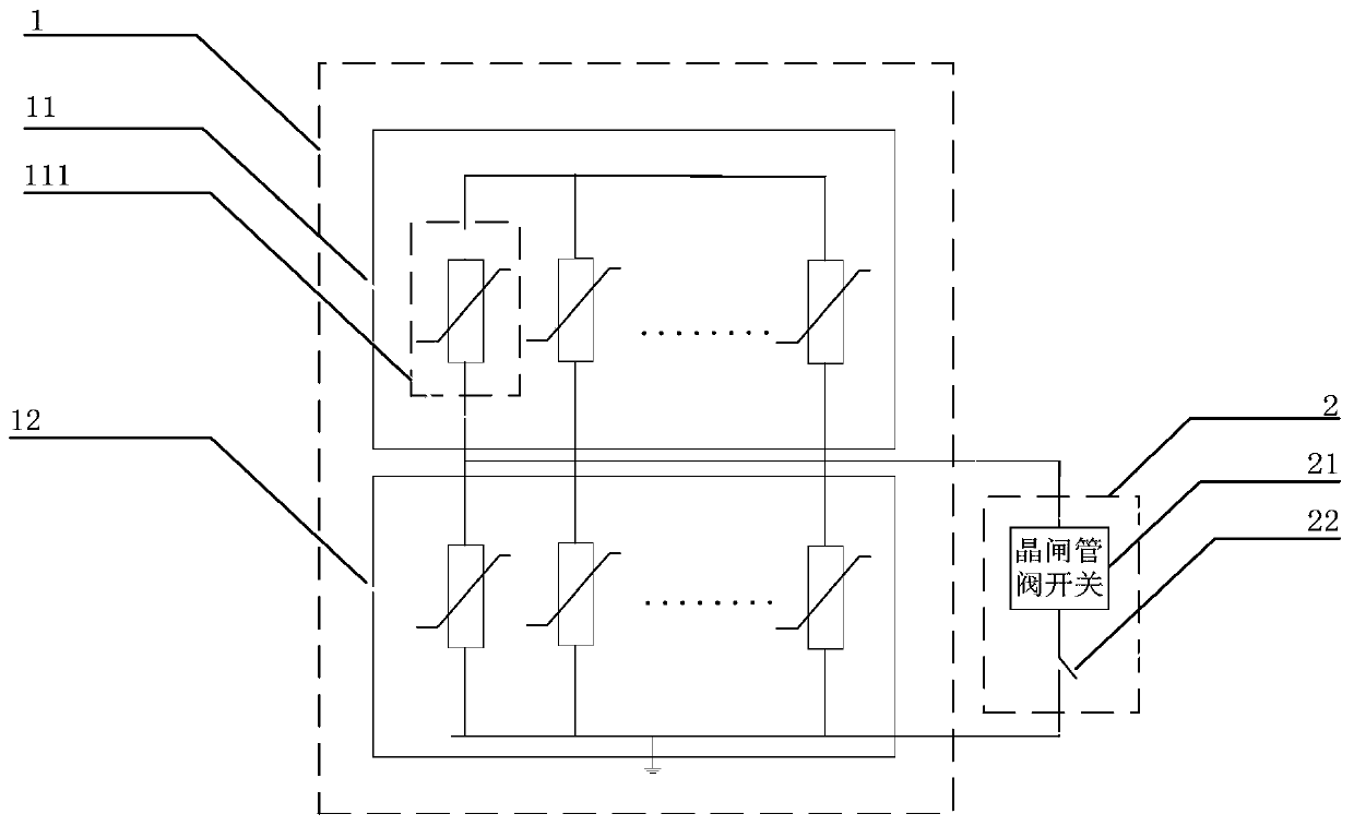 DC controllable lightning arrester device