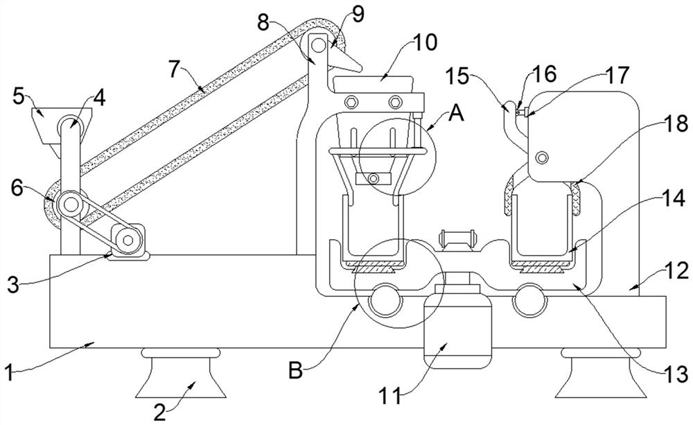 Tea quantitative packaging equipment