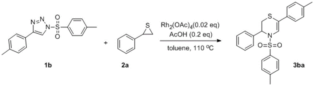 Synthetic method of N-sulfonyl-3,4-dihydro-2H-1,4-thiazine
