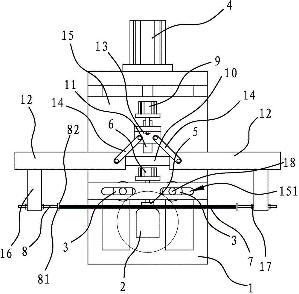 Automatic U-shaped bending molding machine