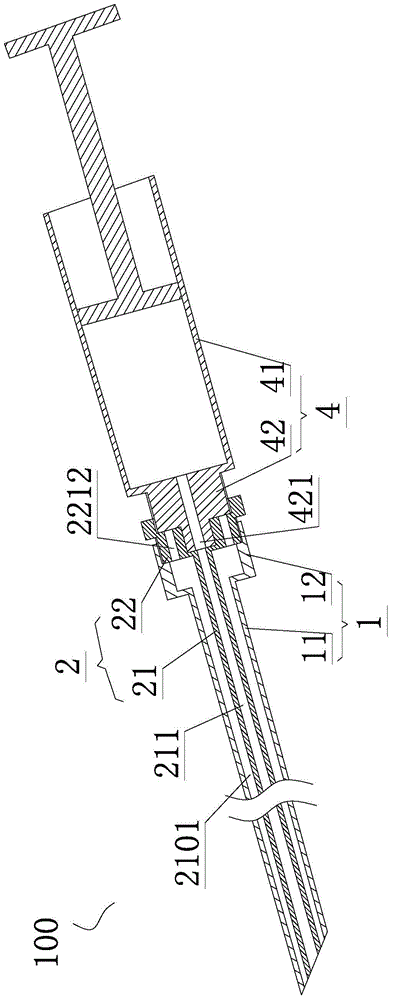 Tympanum puncture and intratympanic injection medical equipment