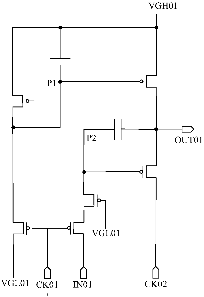 A shift register and its driving method