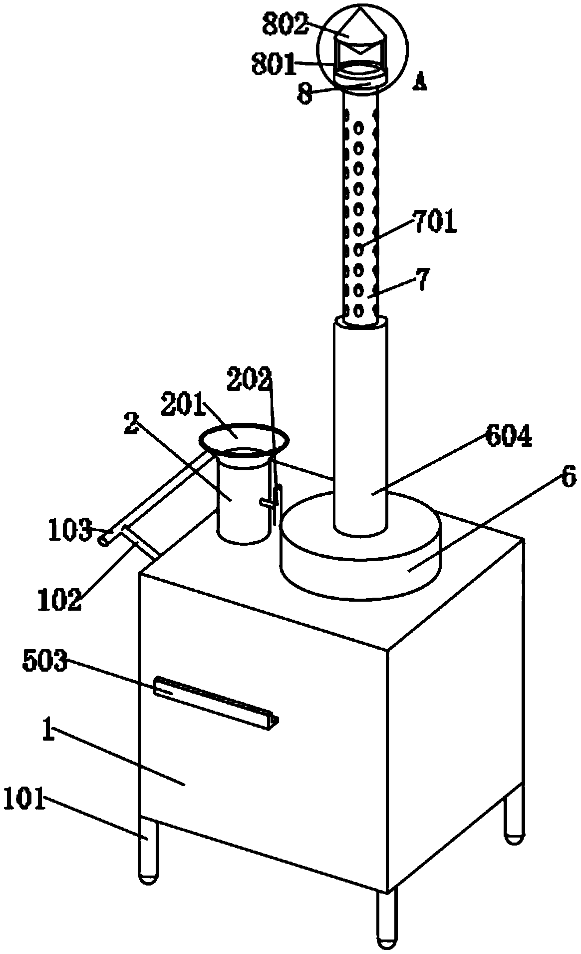 Medicine spraying device for animal husbandry