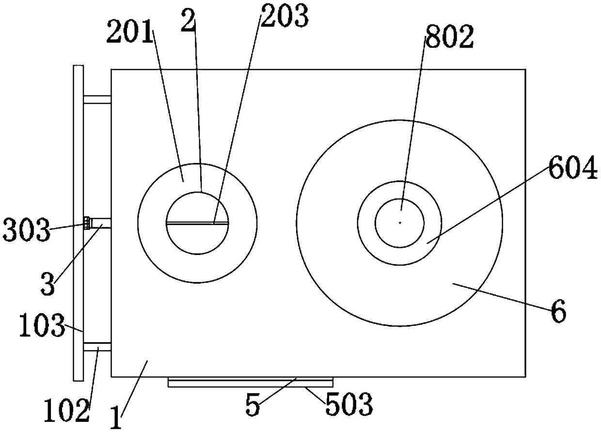 Medicine spraying device for animal husbandry