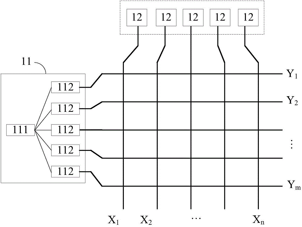 Mutual-capacitance touch display panel and touch detection method thereof