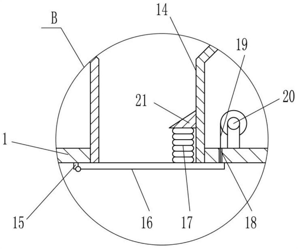 A waste water deodorization device for oil refining and chemical industry