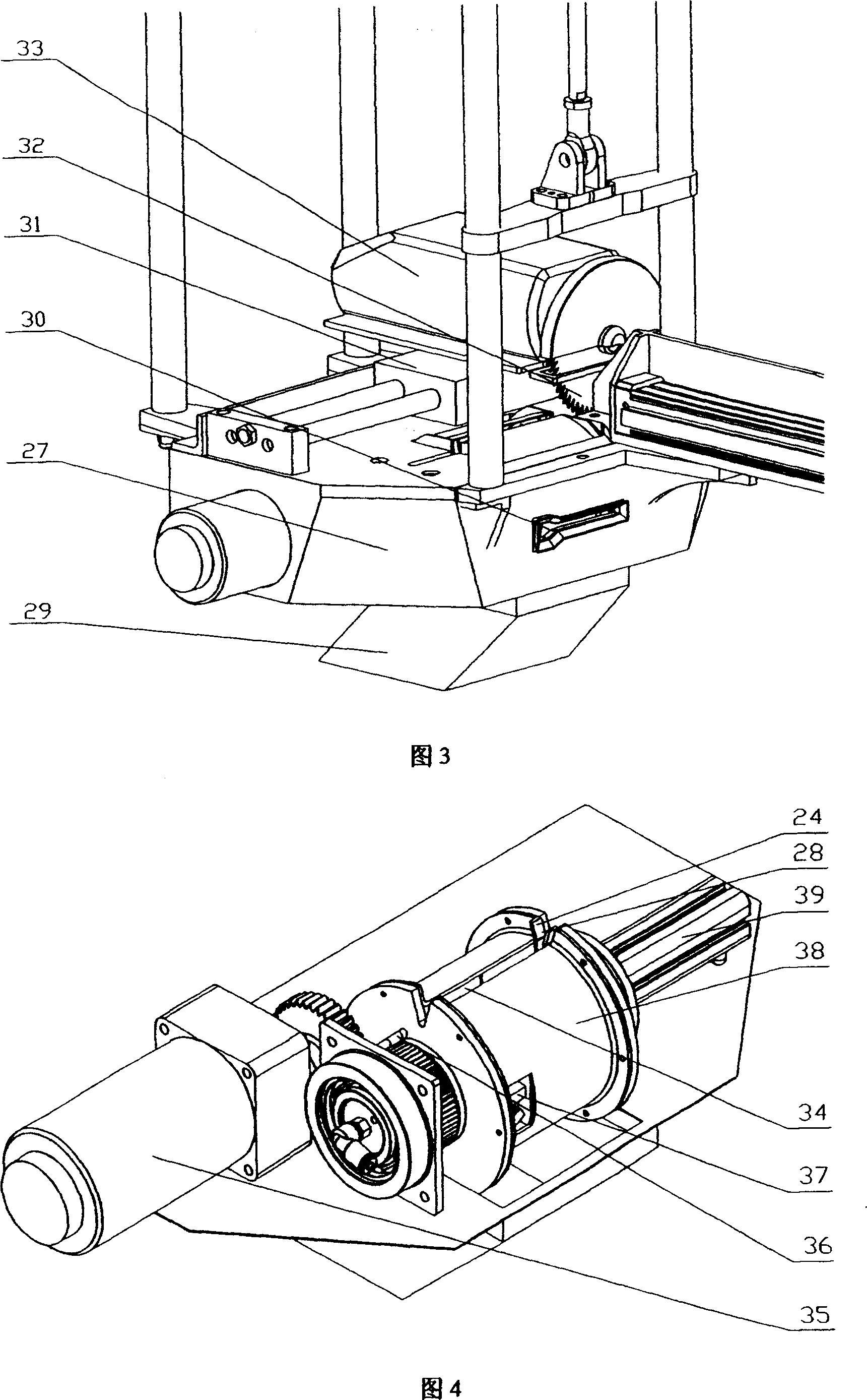 Automatic dismantling and recovering method and device for case packaging belt