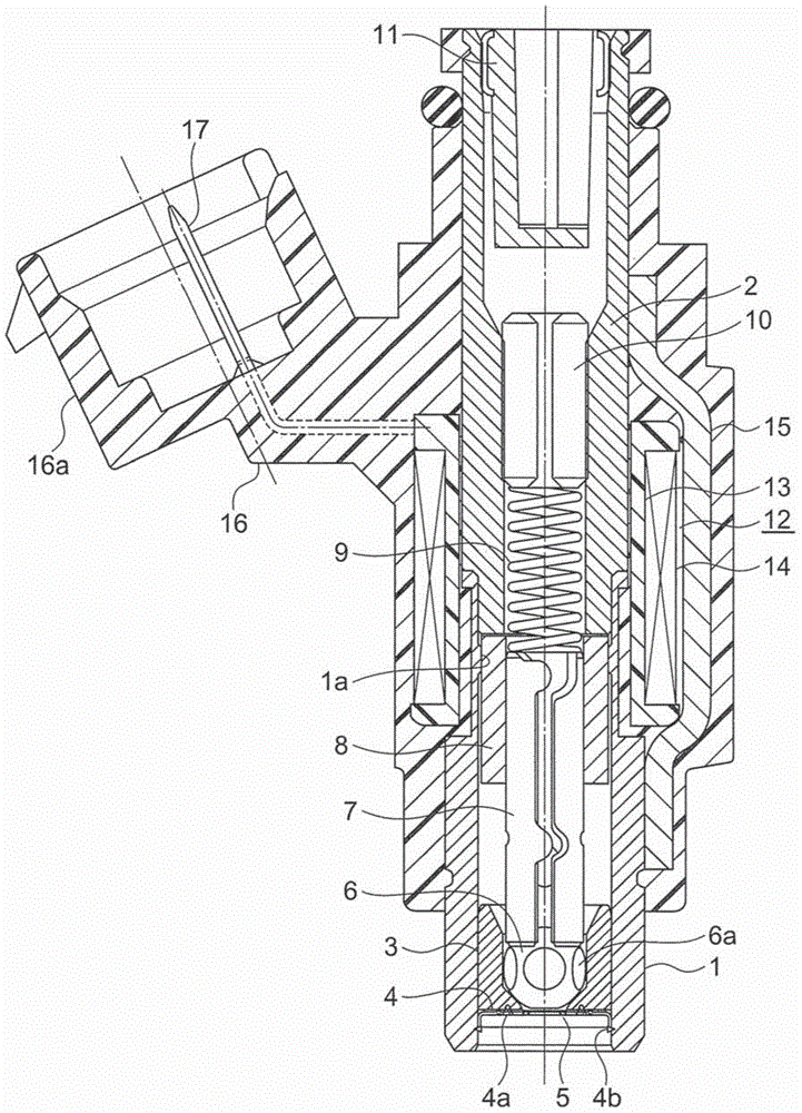 Fuel injection valve