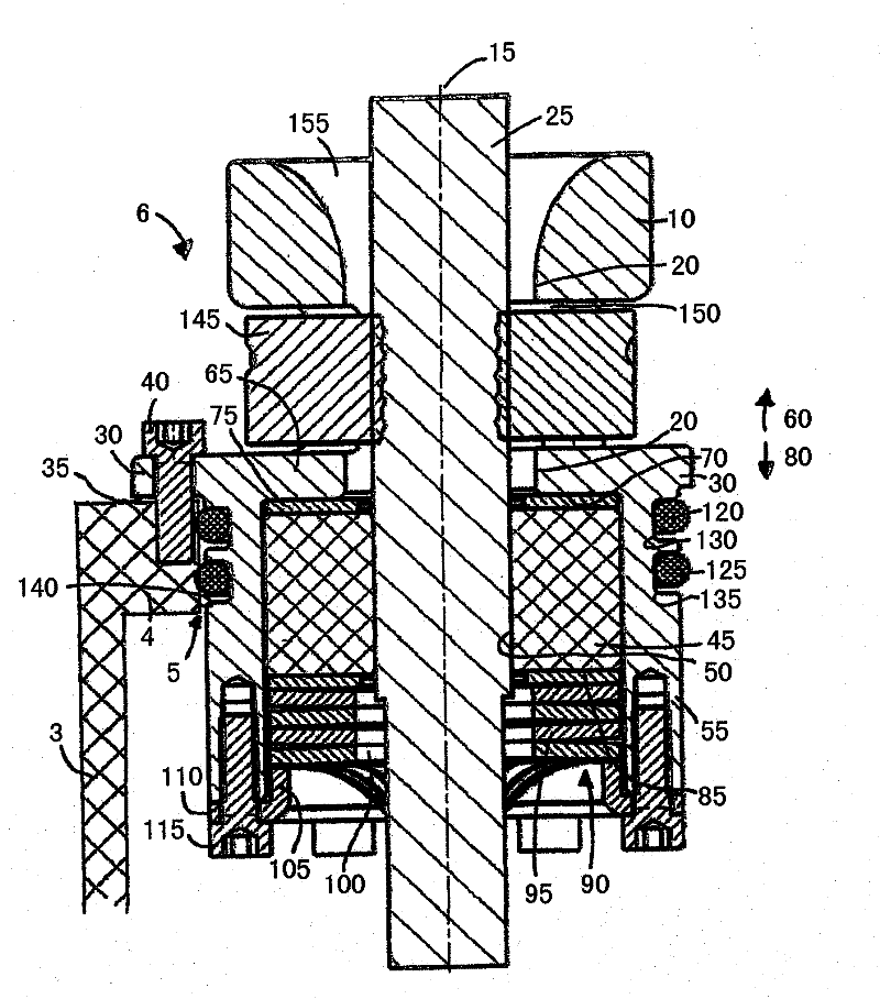 Immersion motor