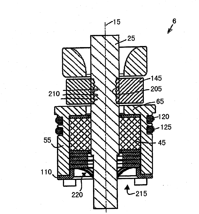 Immersion motor