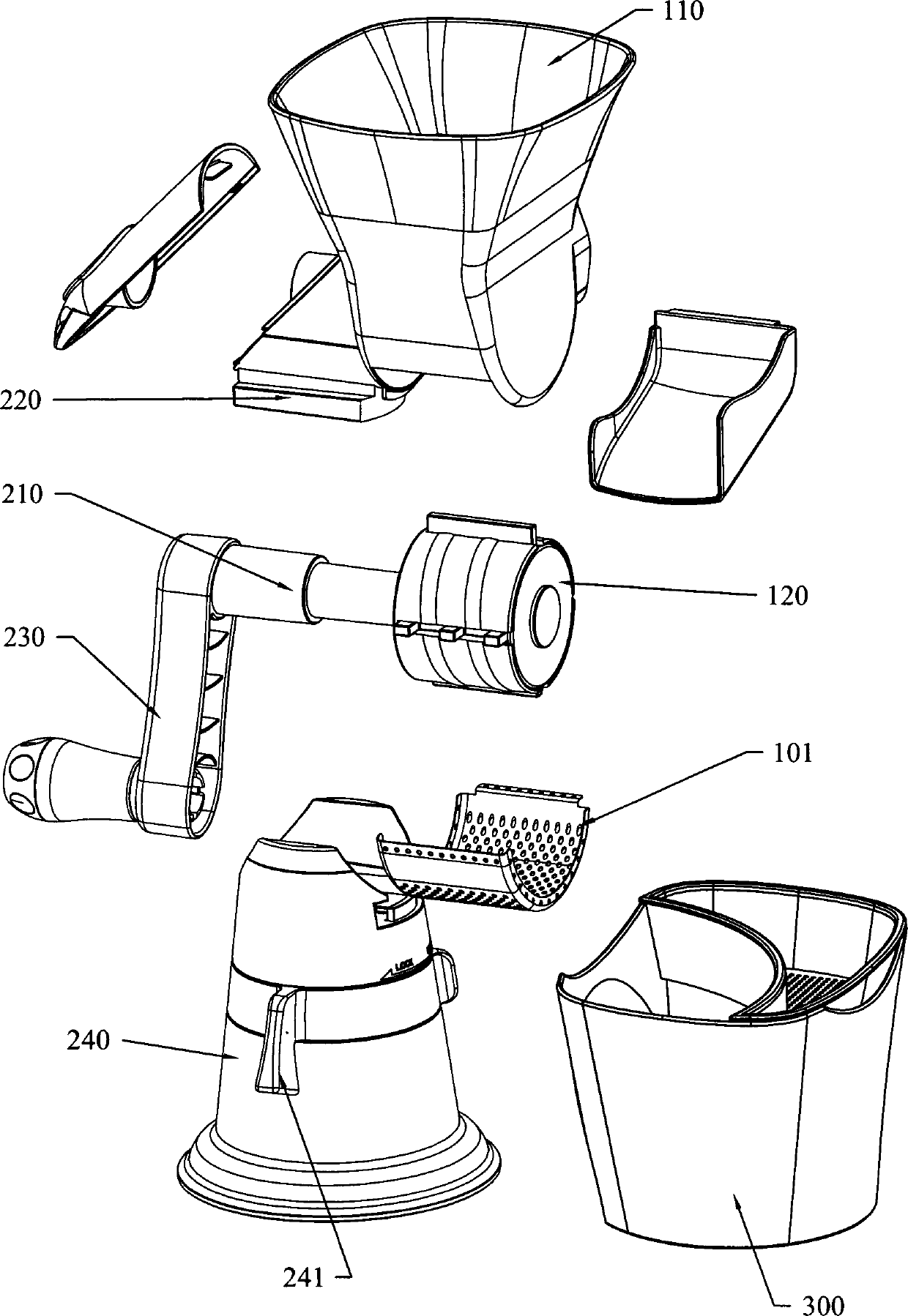 Juicer