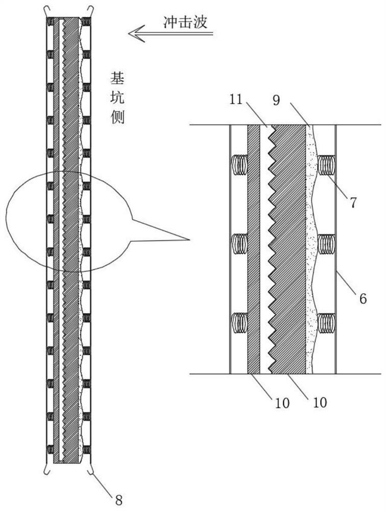 Seabed foundation pit blasting excavation underwater shock wave protective method and device