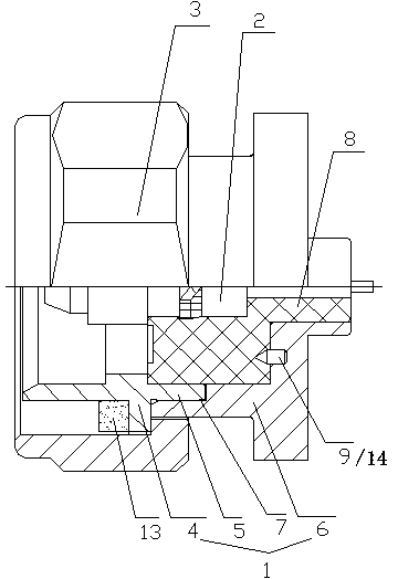 Anti-loosening radio frequency coaxial connector