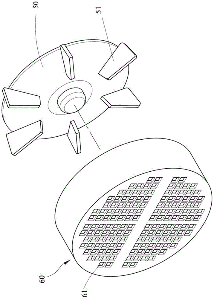 Heat dissipation apparatus for motors