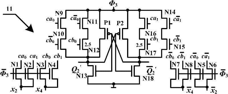 Mixed-value based eight-value heat-insulation addition and subtraction counter